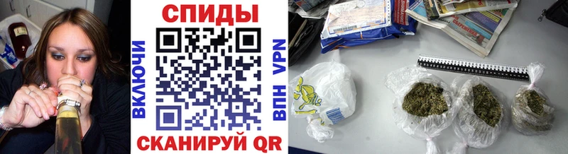 Бутират Butirat  Купить где  Малгобек 