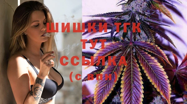 mix Володарск