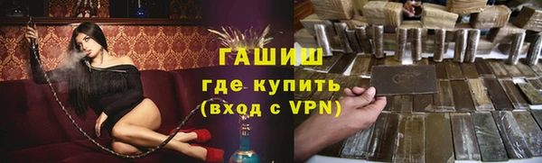 mix Володарск