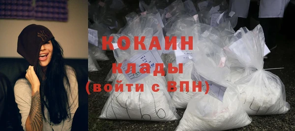 Альфа ПВП Горно-Алтайск