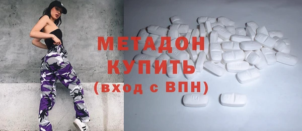 mix Володарск