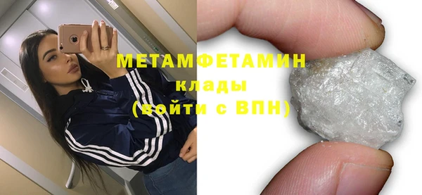 mix Володарск