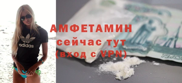 mix Володарск