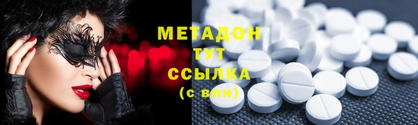 mix Володарск