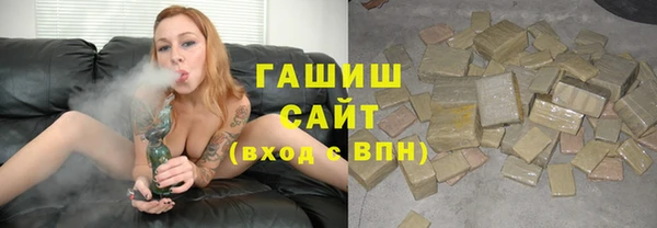 mix Володарск