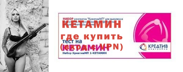 apvp Горняк