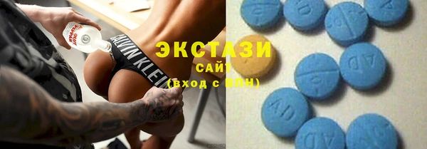 apvp Горняк