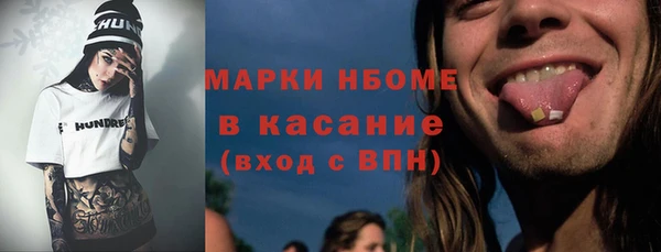 apvp Горняк