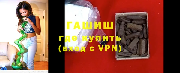 прущий лед Волоколамск