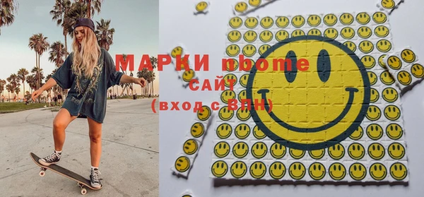 mix Володарск