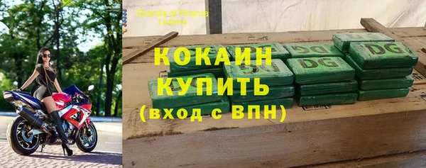 mix Володарск