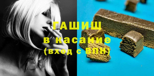 mdma Шадринск