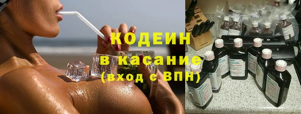 mix Володарск