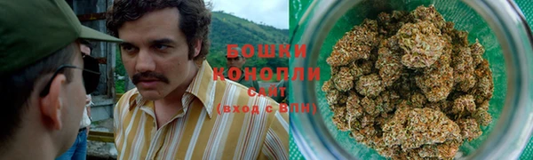 прущий лед Волоколамск