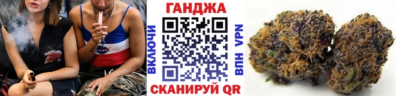 Шишки марихуана MAZAR  Купить закладки  Малгобек 